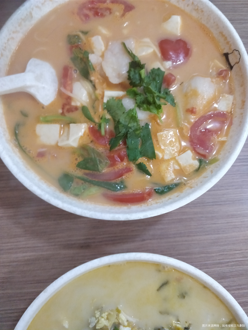 中午和儿子一起吃的粉面