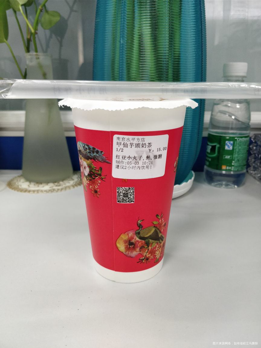 这个味道真是不错,好好喝啊😊