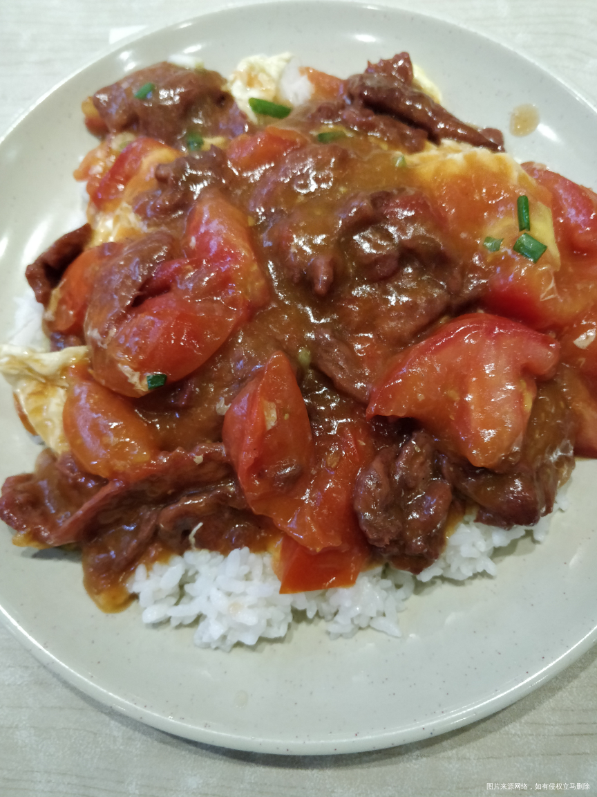 今天的晚饭番茄牛柳滑蛋盖浇饭🍛