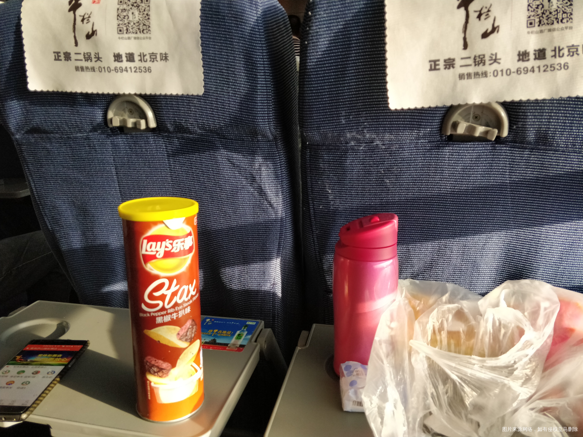 回南京了,把儿子放在德州和公婆继续去旅游