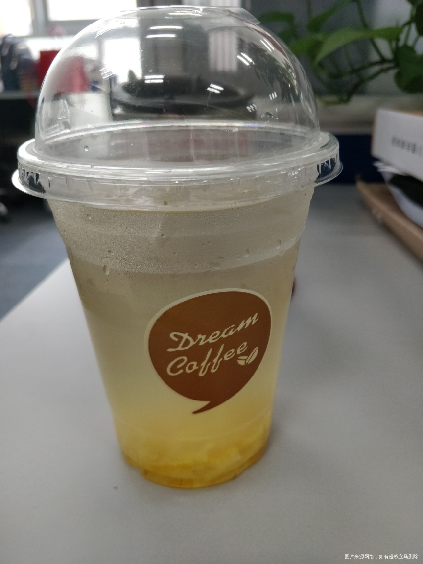 今天的下午茶时间到了