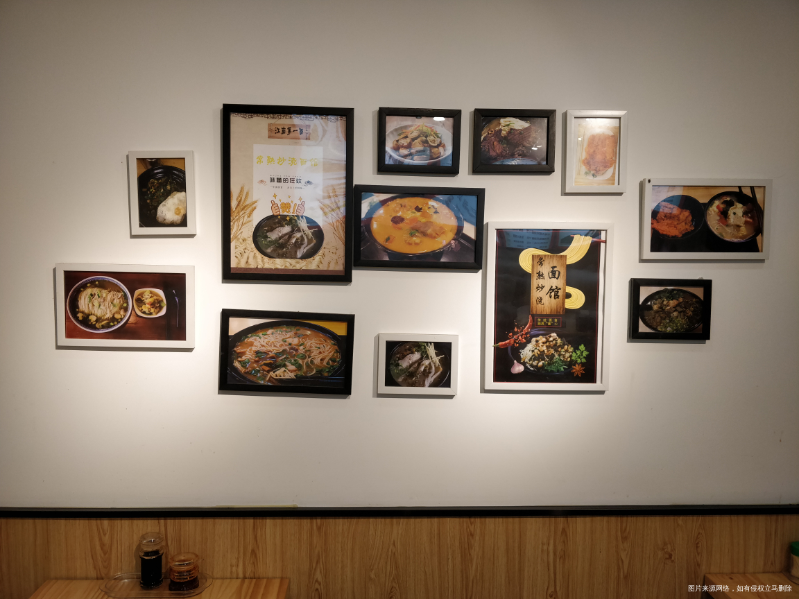 想吃面条🍜了,常熟盖浇面🍜