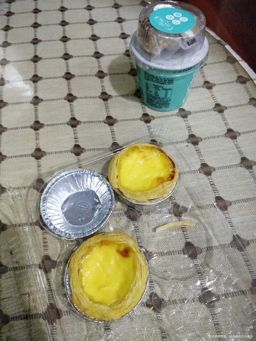 昨天的蛋挞,被我和老公分掉了