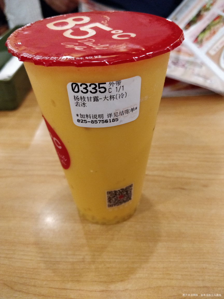 感觉大杯好小啊,缩小版了