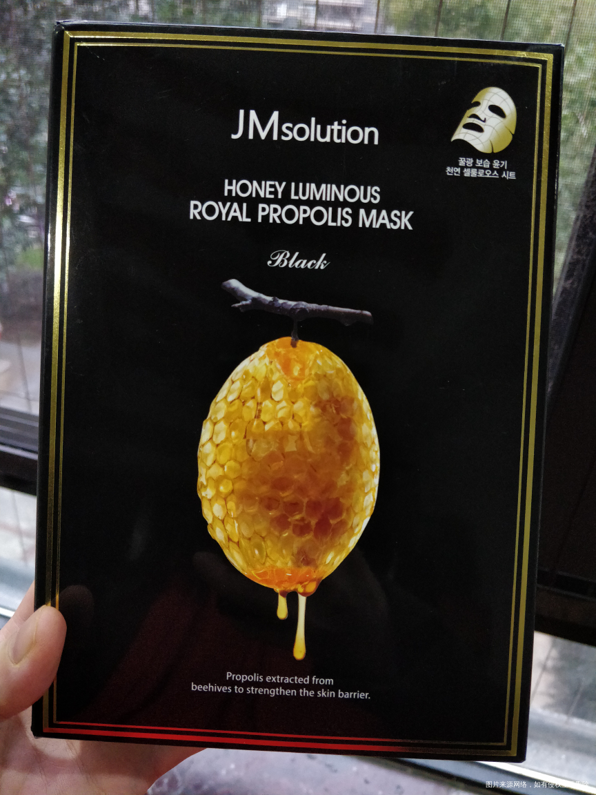 #女神节活动#水果拼盘创意比赛