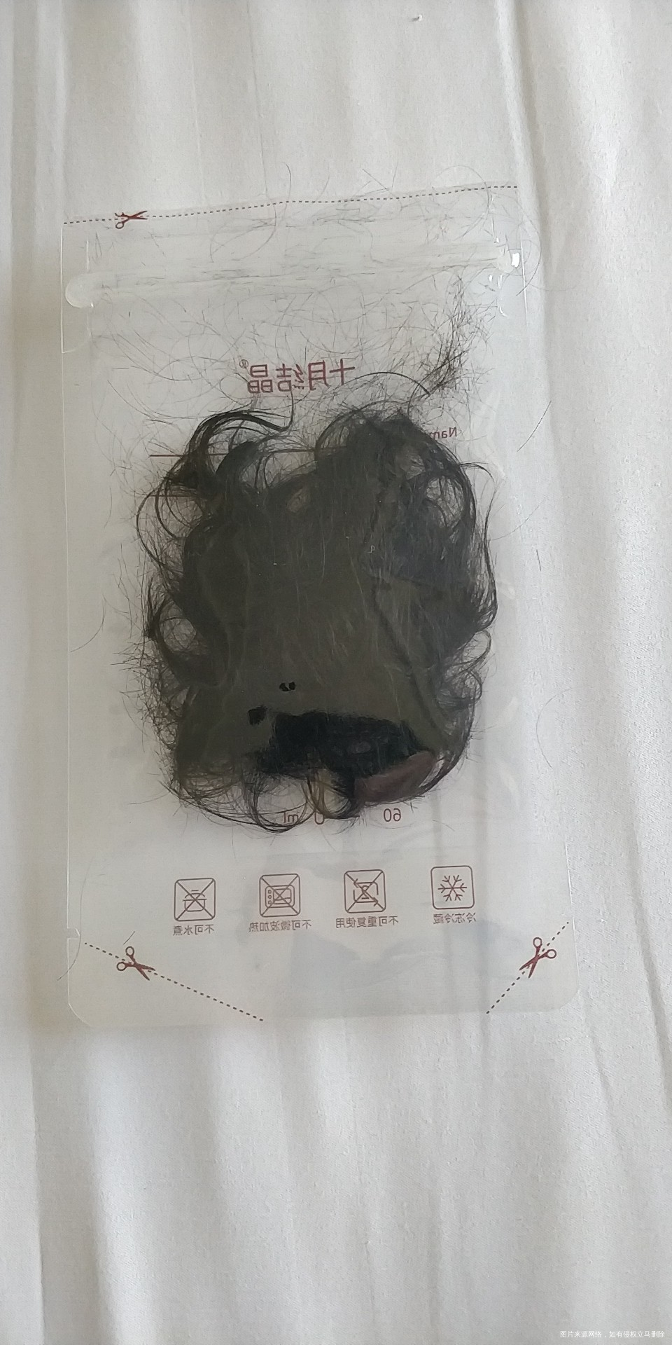 今天小宝满月剃胎头了,小卷毛不见了