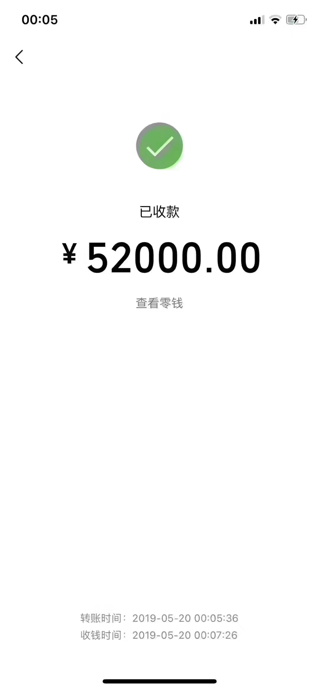 今天到底用哪张好呢,哈哈😄