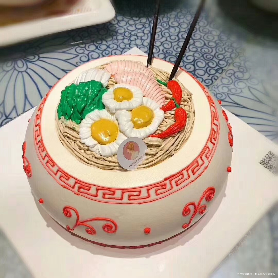 现在的蛋糕花样多啊😄