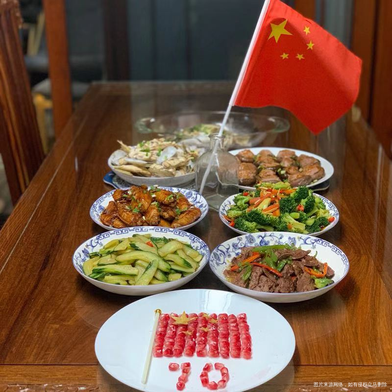 和人家比起来,我爱国热情有待提高