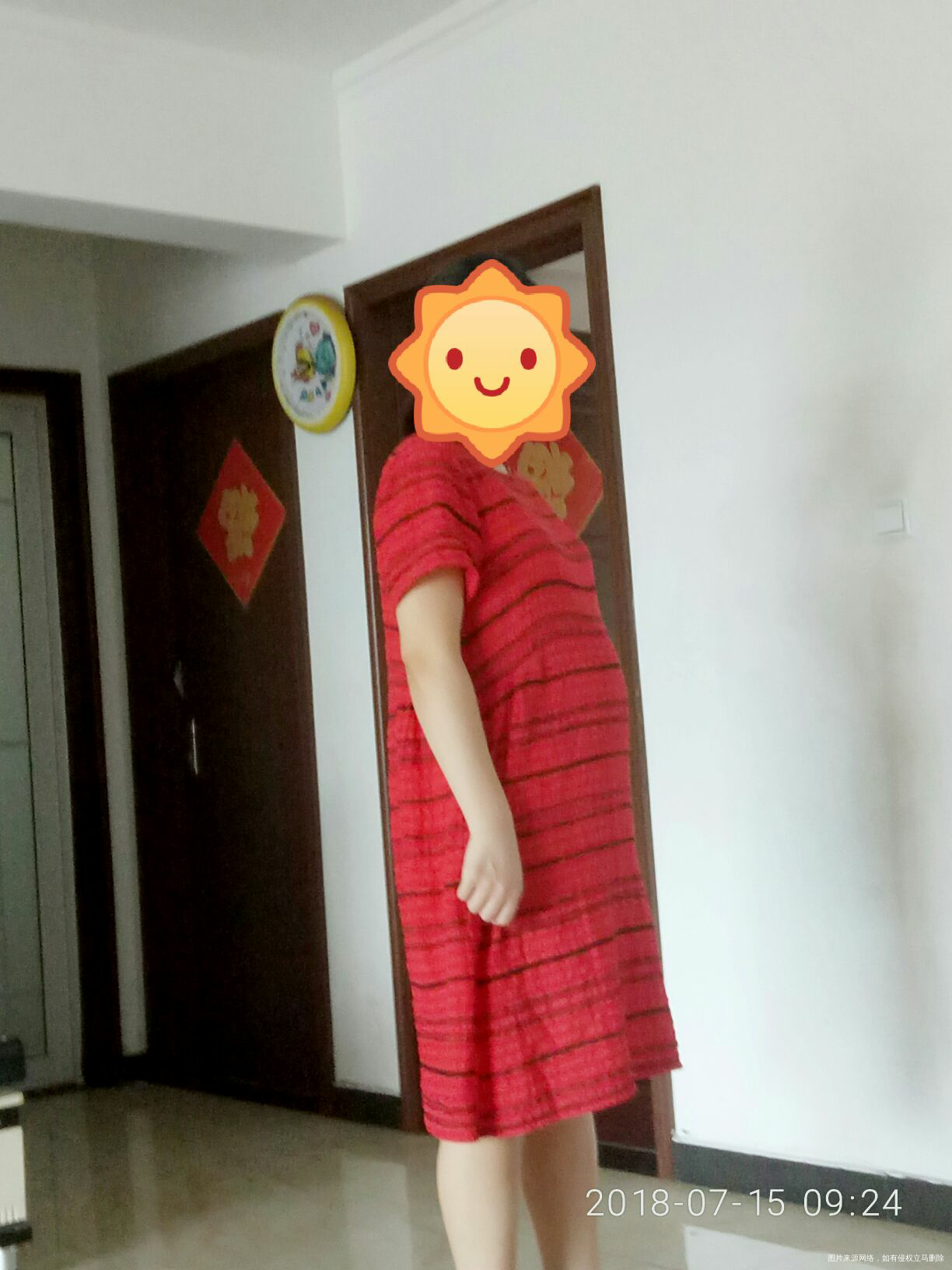 今天满14周了。跟大宝一样唯一反应就是饿饿饿…………大宝时孕期长了五十斤,孩子九...