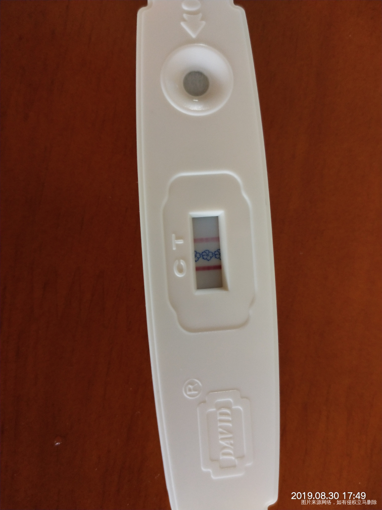 我的末次七月十四号,早孕测的是阳性,昨天