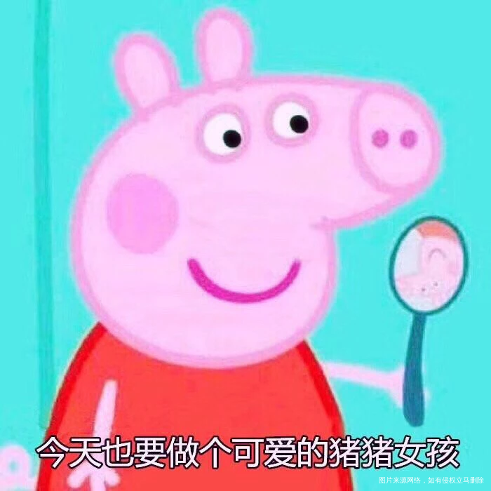 买了很多牛羊肉卷,明天洽火锅