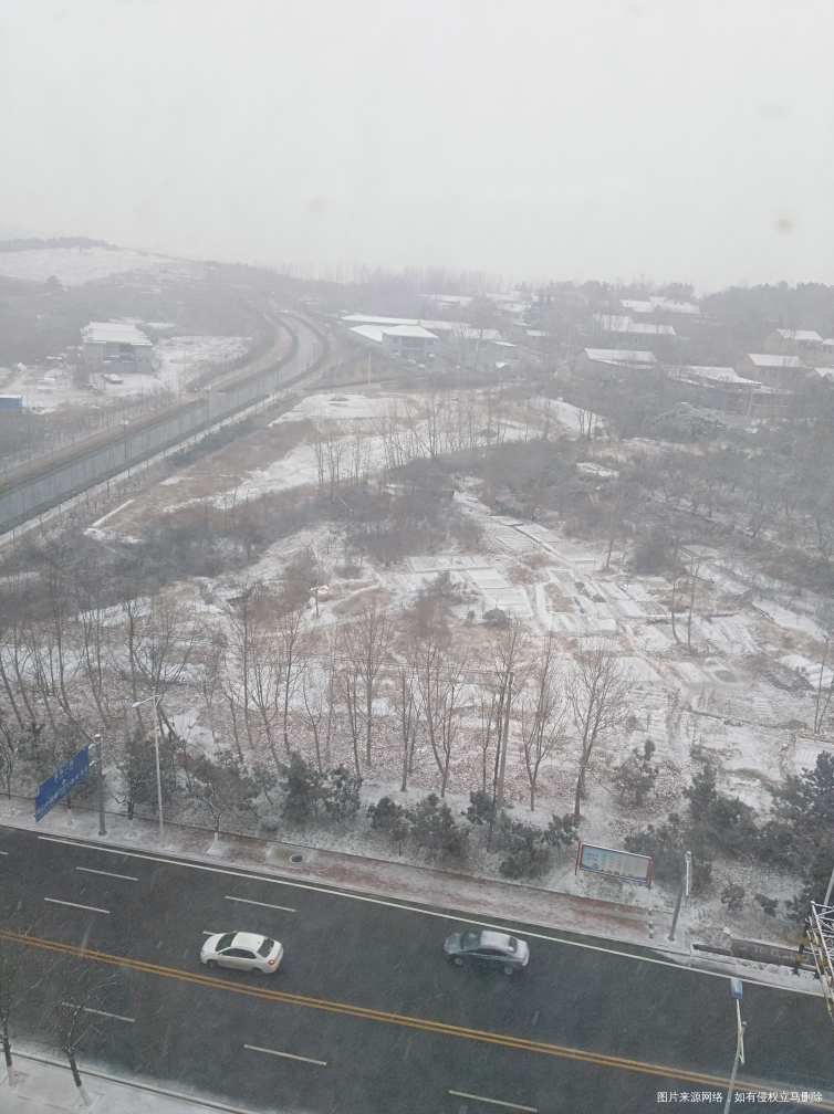 我这也下雪了,不过好小的