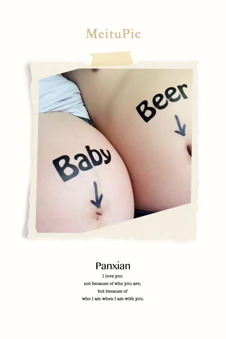 【我和宝宝的美好时光】好妈妈是这样炼成的!