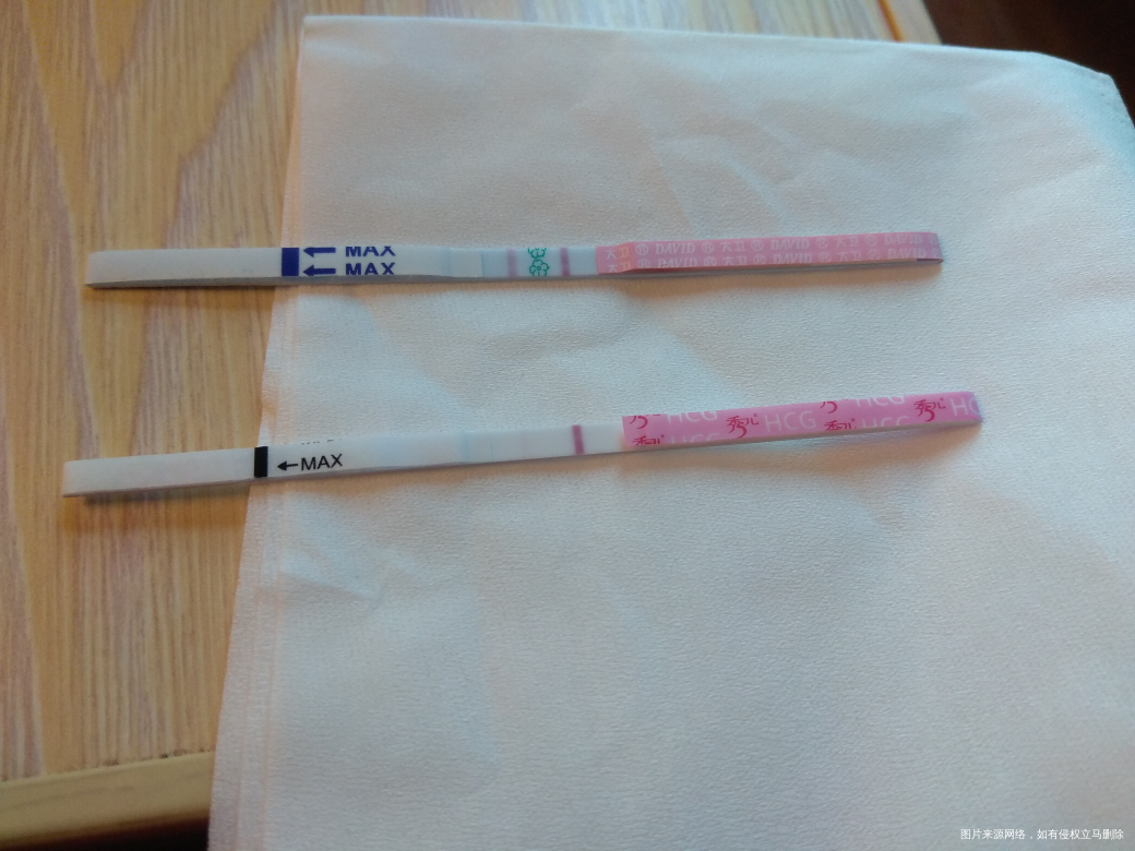 3月13号移植囊胚两枚,这是今早测的浅浅