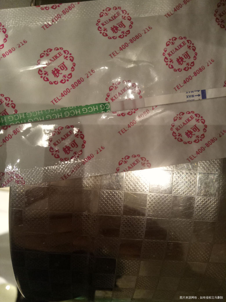 好激动 明天去医院检查一下 希望一切都好
