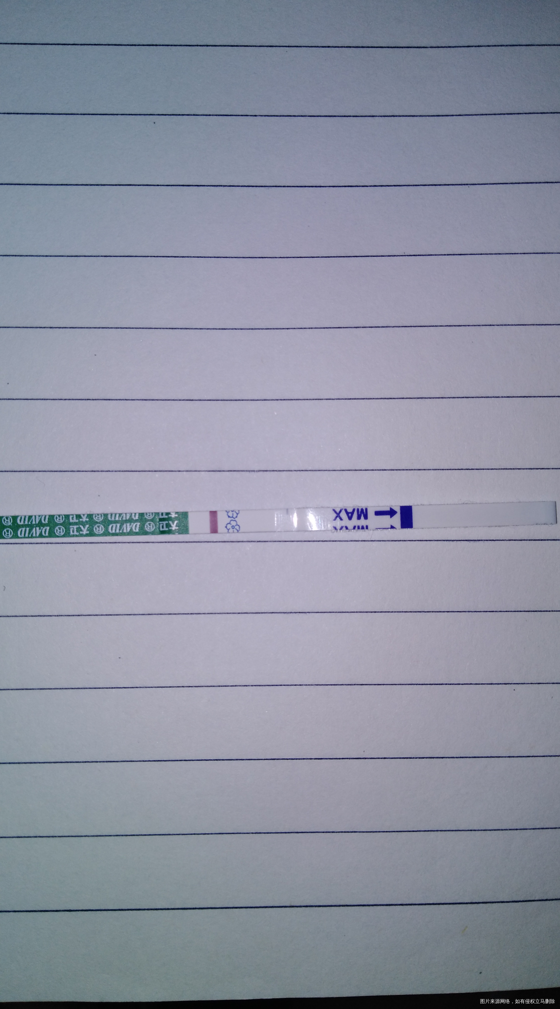 13号排的卵,刚刚测了个。白的亮眼。伤心。