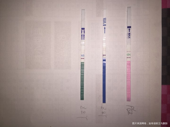 冻胚移植第12天,测出来好浅,没戏了