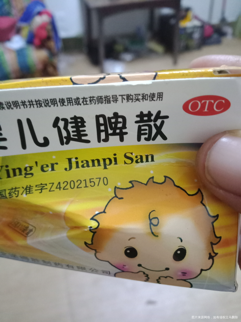 请问医生宝宝五个多月了