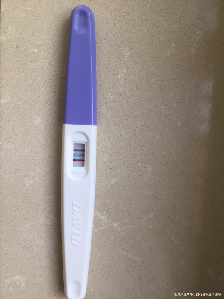 官方开奖啦,大家都好孕