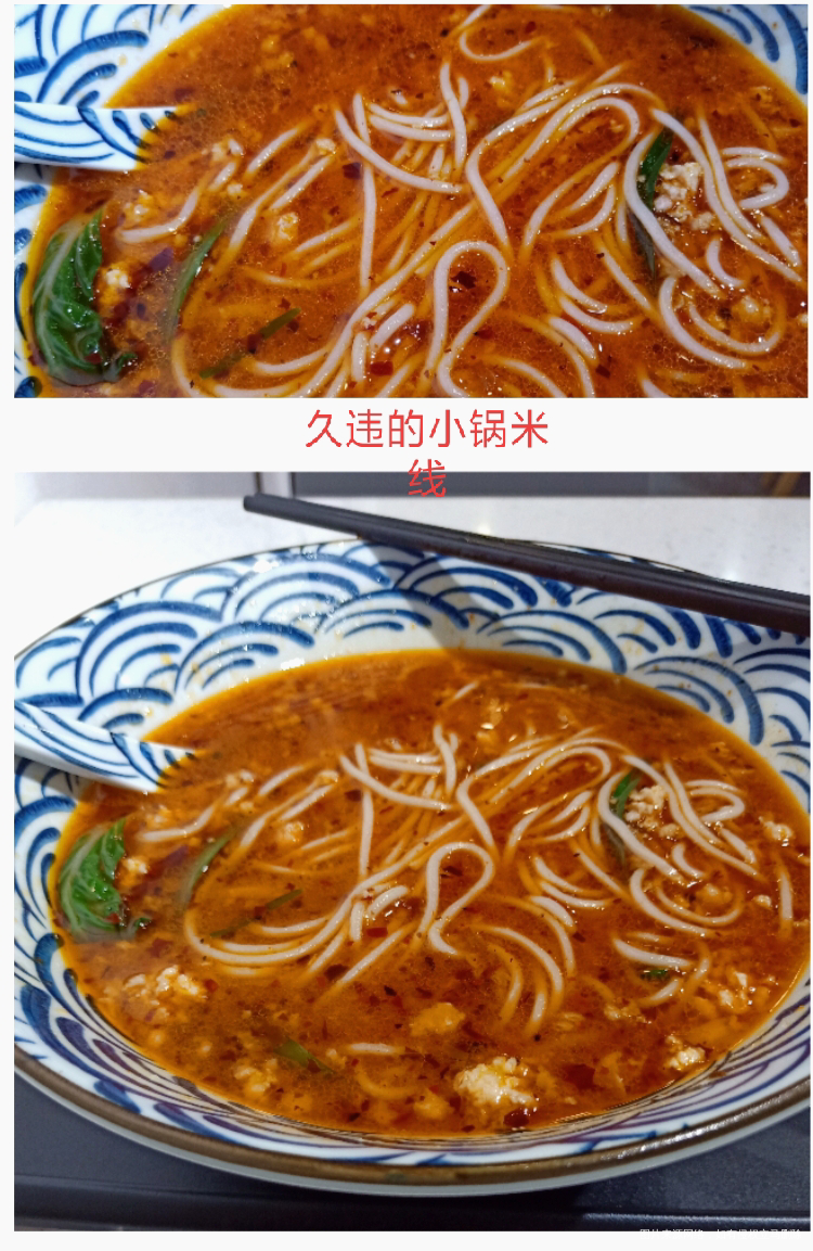 不错的哦,虽然有点小贵