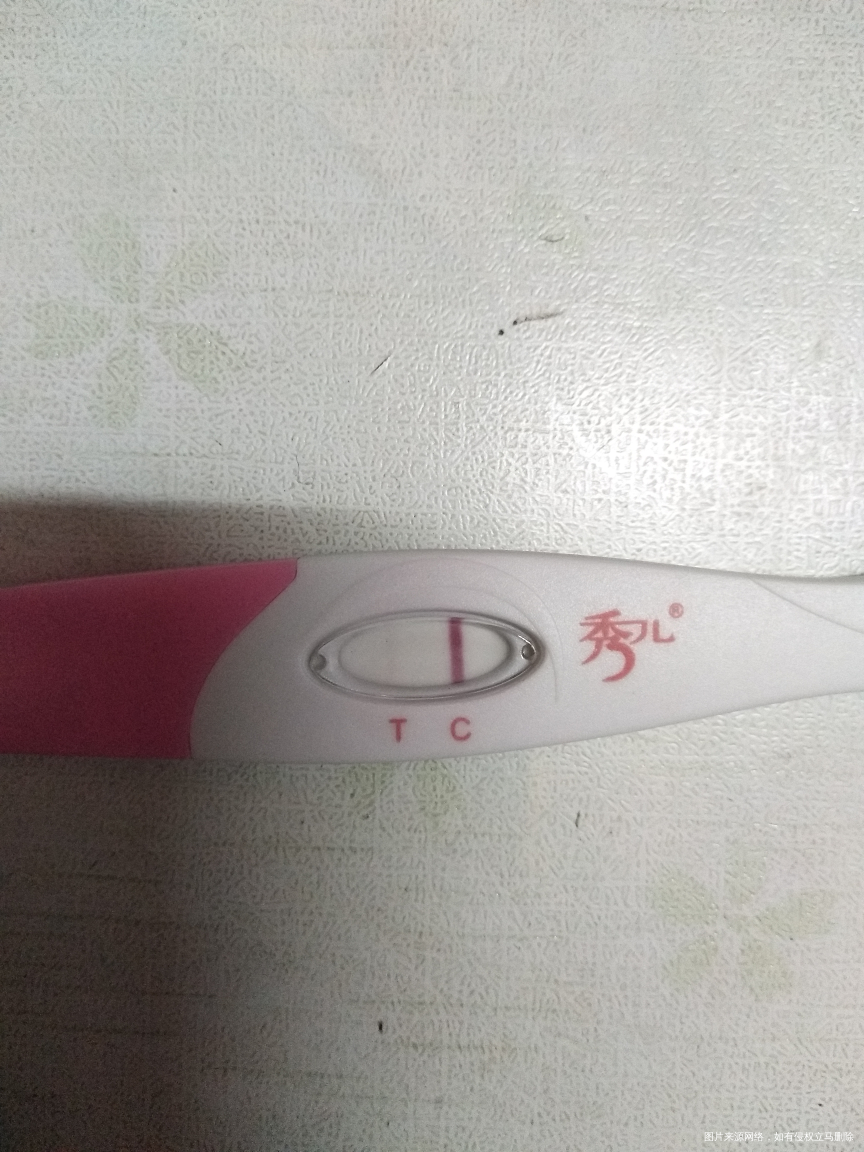 亲们帮我看看 这个是不是