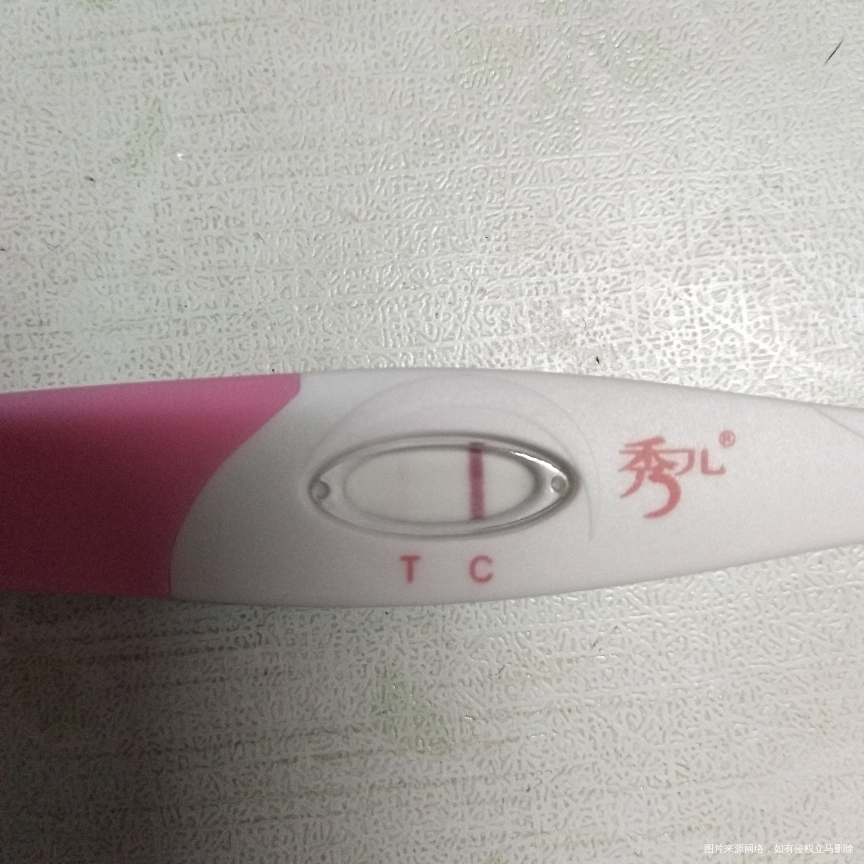 亲们帮我看看 这个是不是