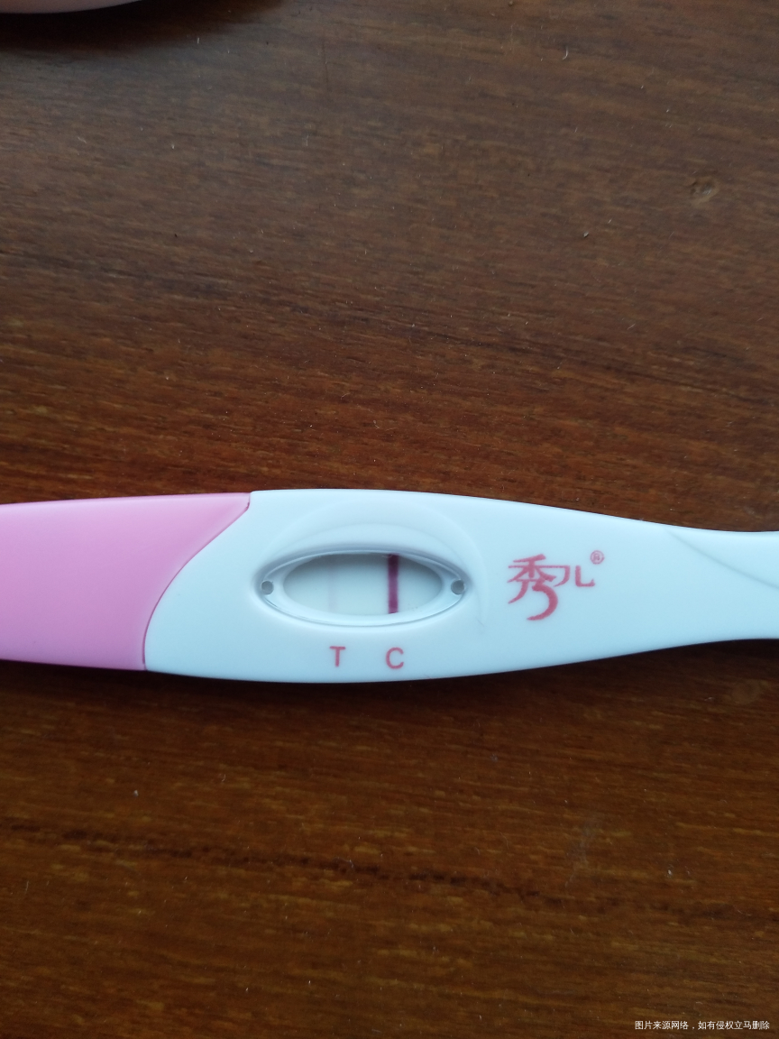 今天的结果 亲们你们末次23号的都中了吗