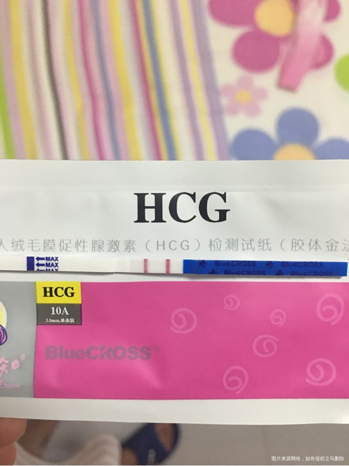 我的5细胞养囊成功了 现在抽血14天都很好 感谢老天爷给我带来10年没有宝宝的人...