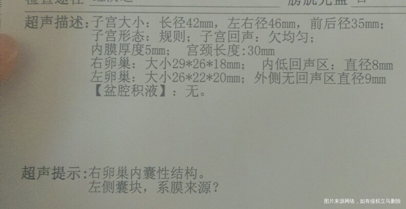 做无创DNA亲子鉴定多少钱,有没有做过的,准确率高吗?