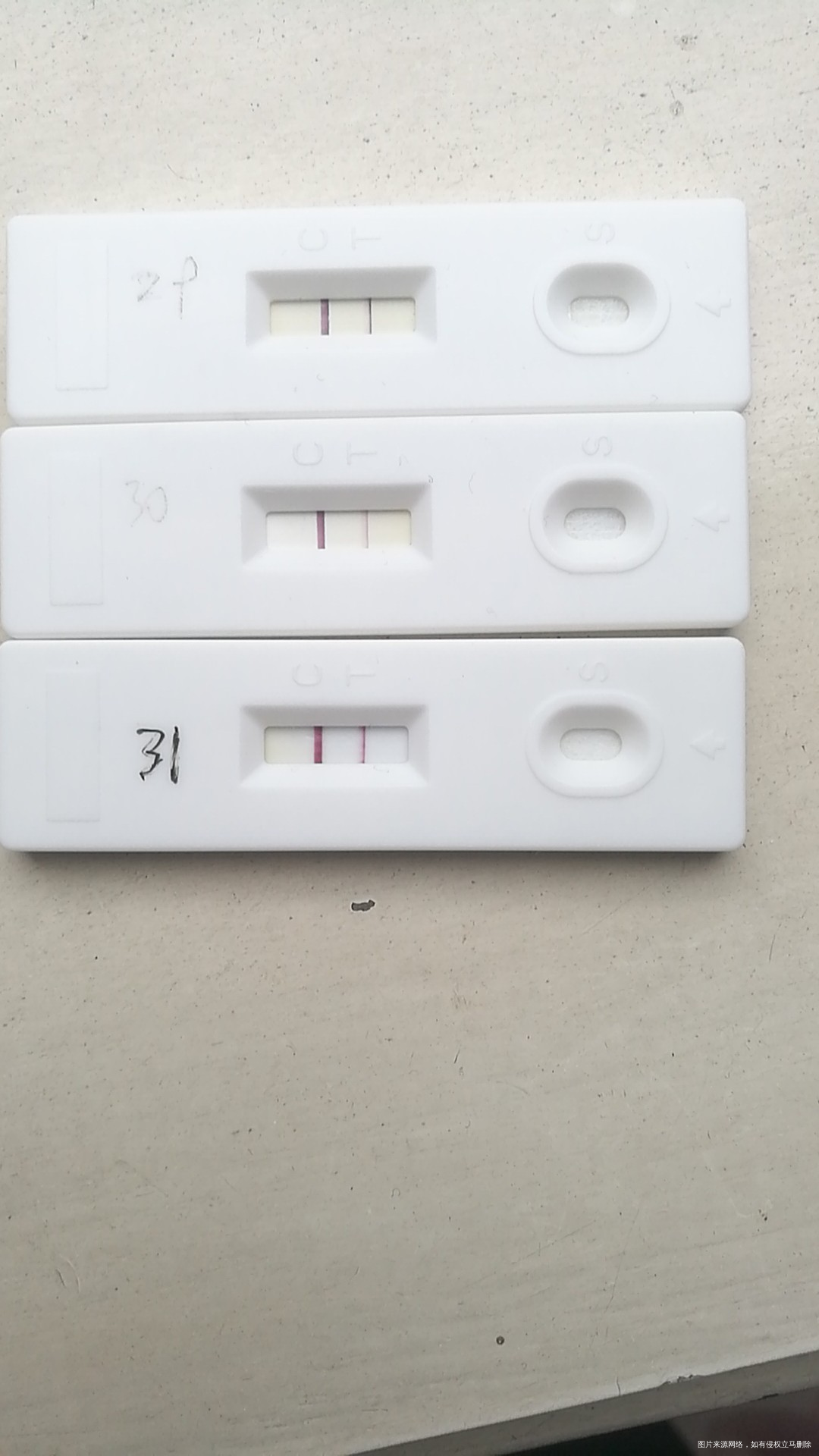 囊胚移植第9天!有希望没
