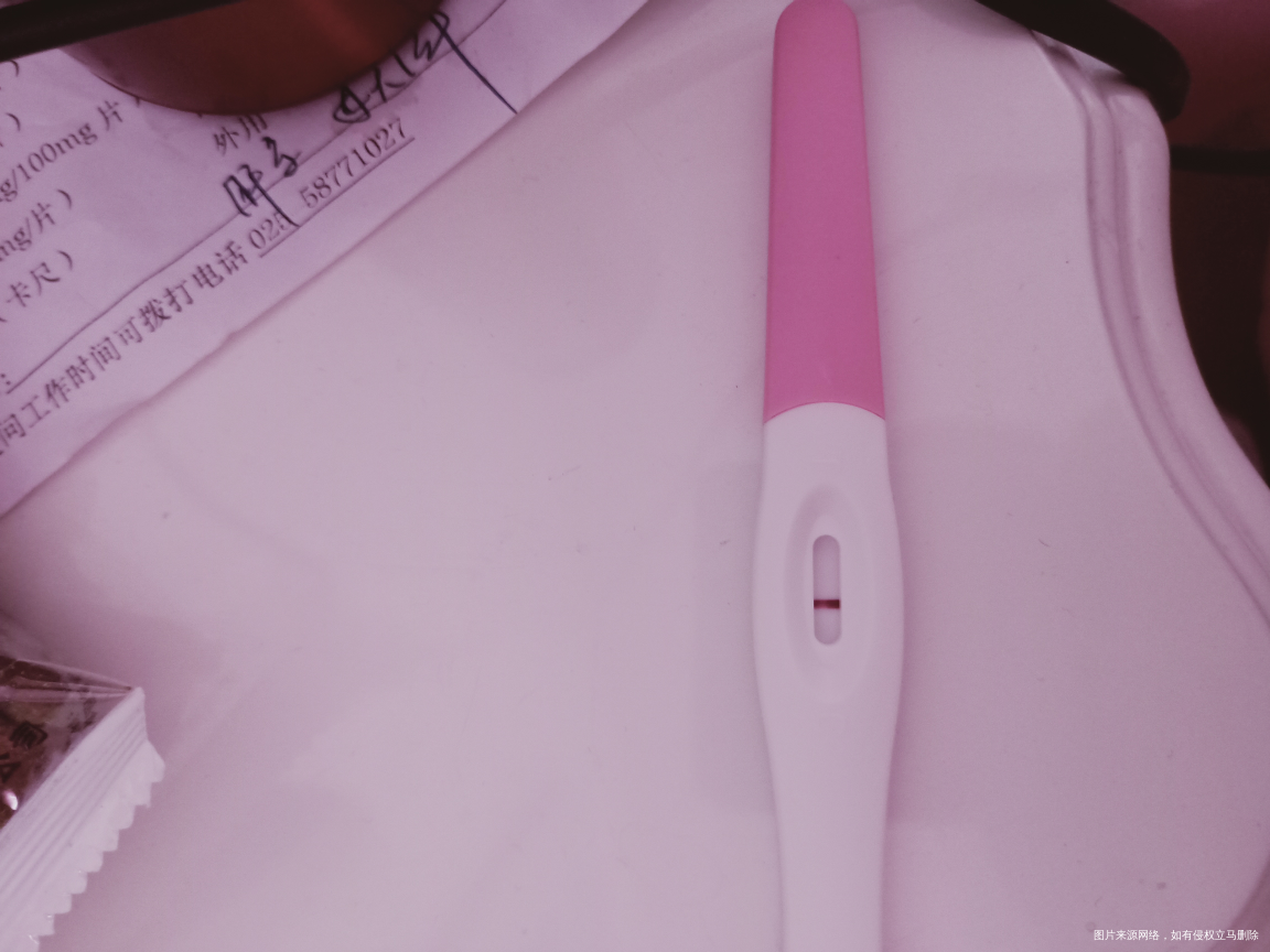 鲜胚移植第十天测试大白条