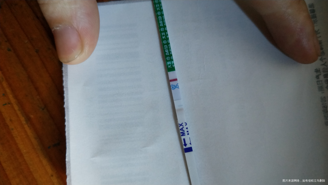 4月20号来的月经,5月7号排卵,现在月经没有来,试纸白板!