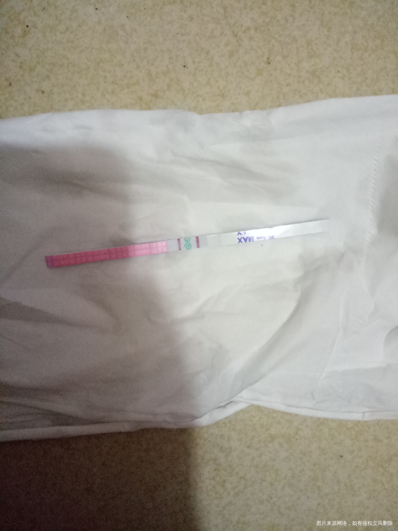 请问各位姐妹这个是不是强阳