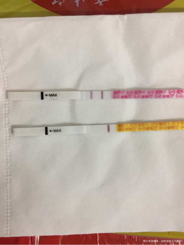 还有两天姨妈日 希望姨妈放长假吧