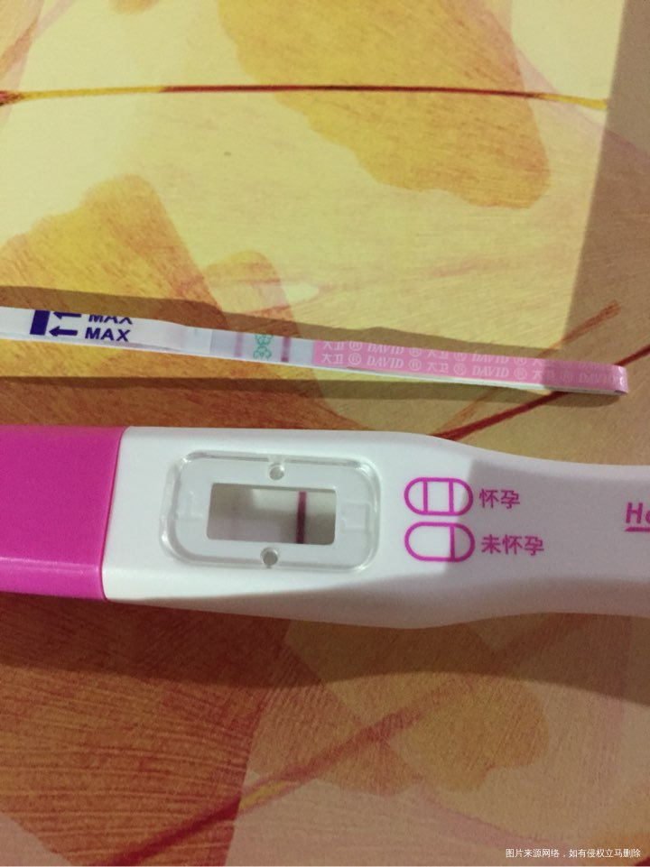 元旦5号移植鲜胚2个