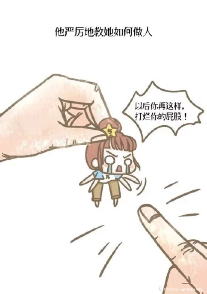 这个男人从不说爱你,但他给了你全部的心