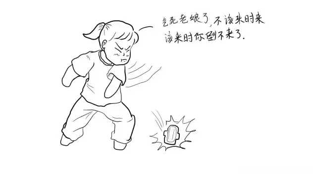 【知识库】黄体功能不全,我还能怀孕吗?