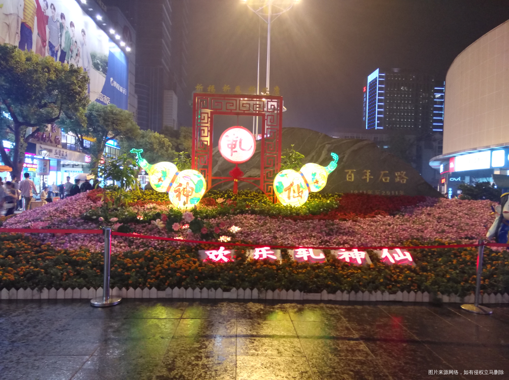 今天是糖糖生日,出去吃了自助餐后又