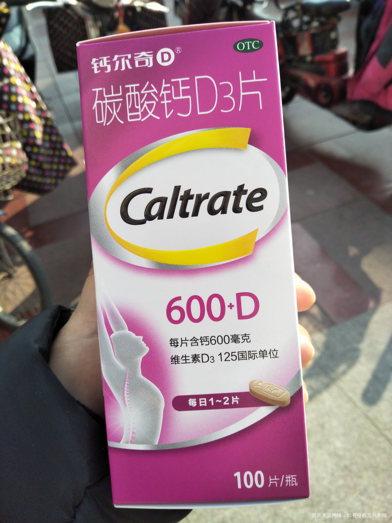 六个月才开始吃钙片,这种钙尔奇的可以吗