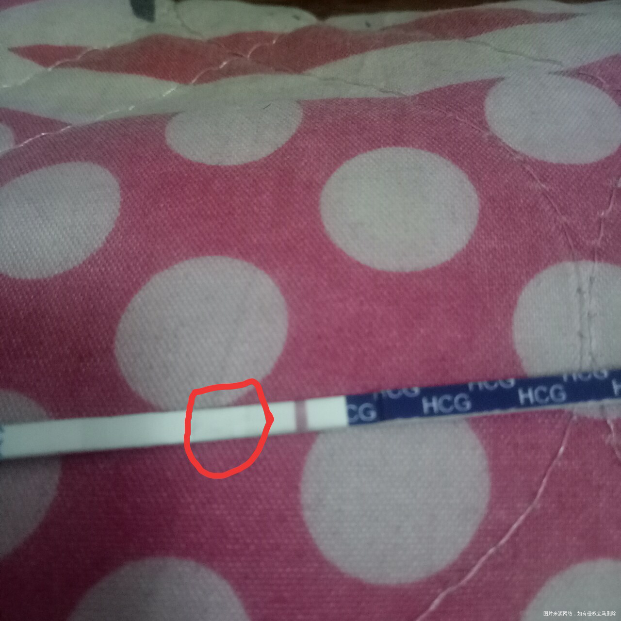 
白色的杠是什么意思,我有点蒙了!求助各位姐妹们!!