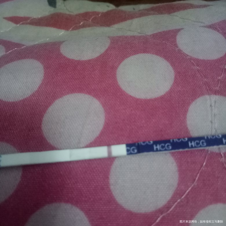 
白色的杠是什么意思,我有点蒙了!求助各位姐妹们!!