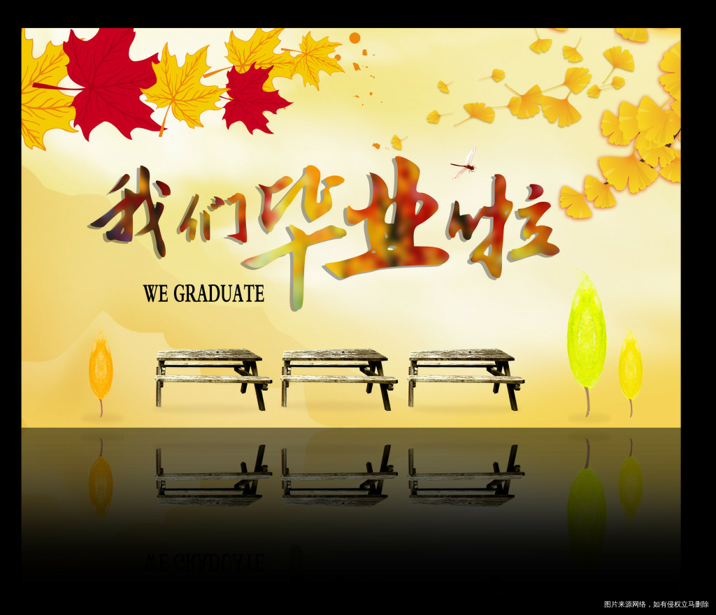 【我与备孕圈的故事】+我想成为备孕圈的毕业生