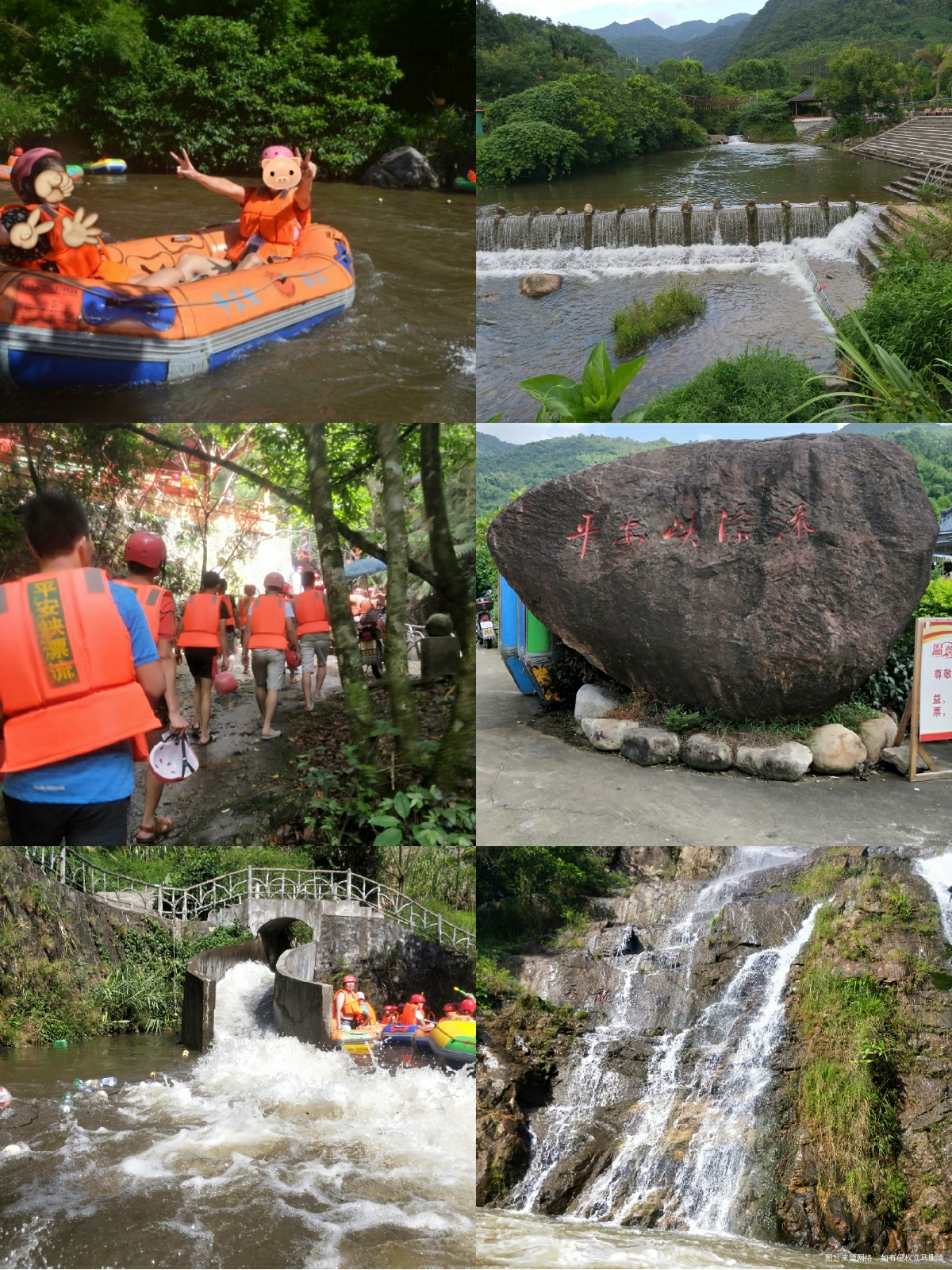 #2018#我们的快乐时光