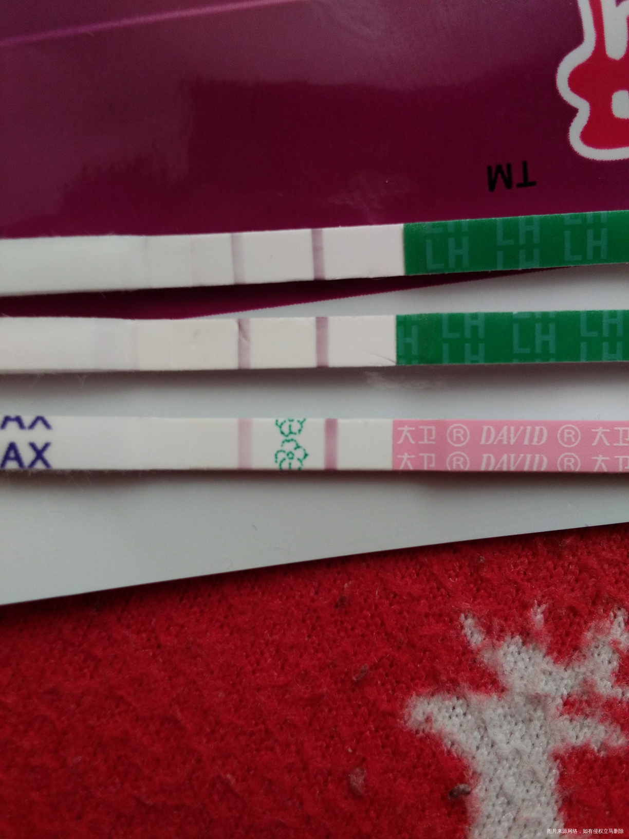 我应该是2号排卵日,11月30号测比前几天淡了,就没测,六号测了下强阳,