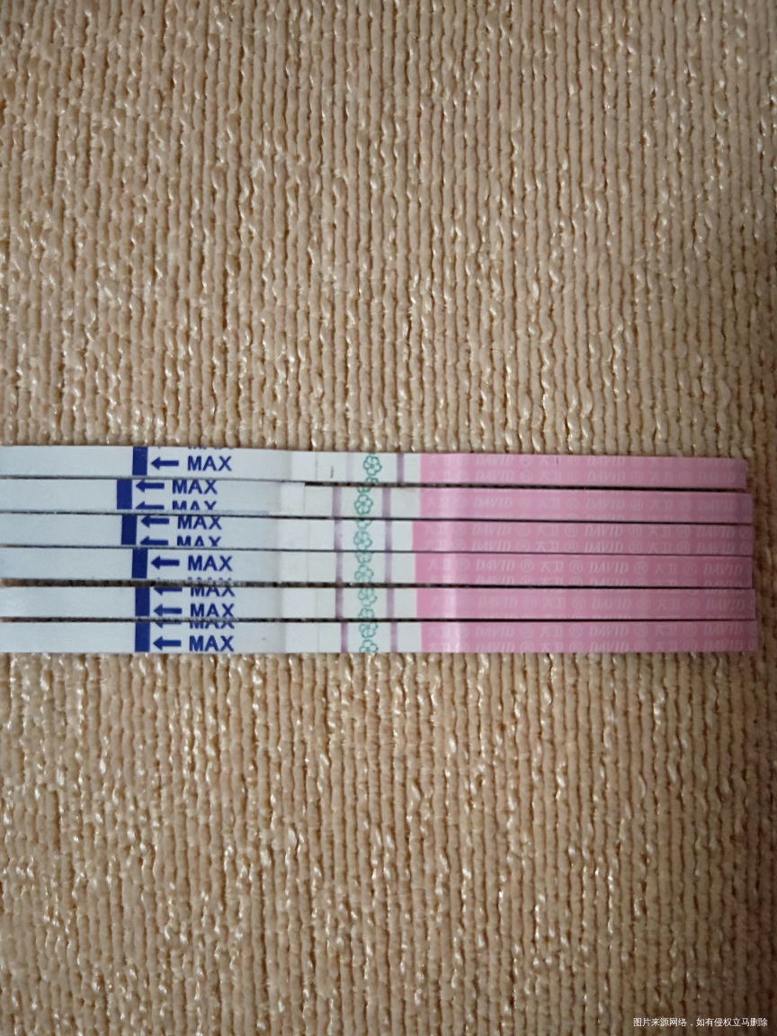 我的天哪,都强阳一天了