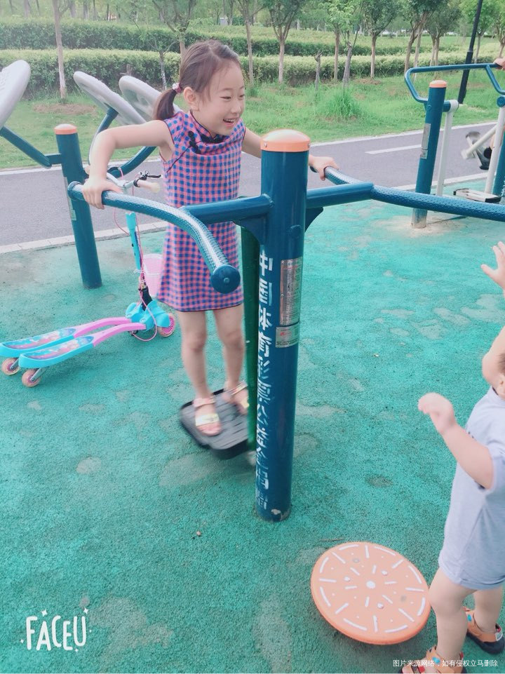 早早早!今天起床真是贼早!