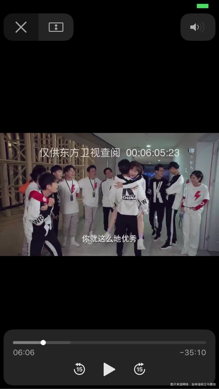 《亲爱的》熬夜给看完大结局了