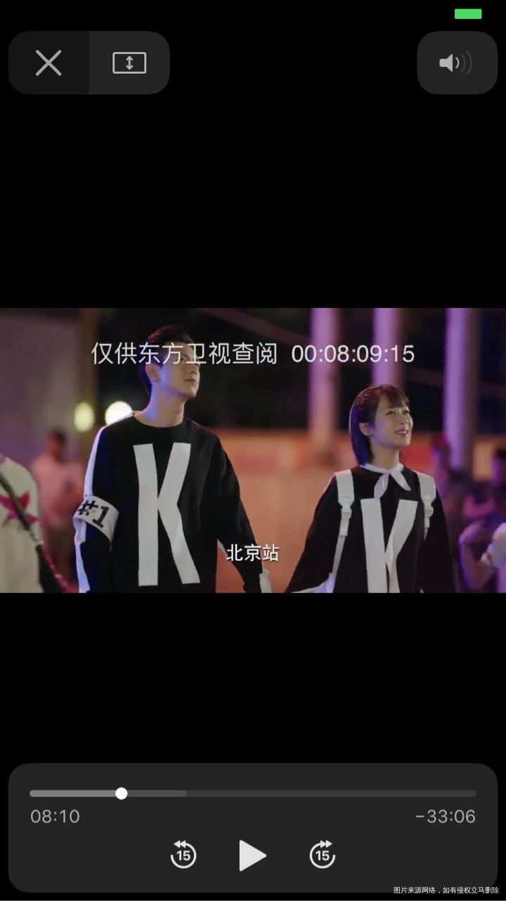 《亲爱的》熬夜给看完大结局了