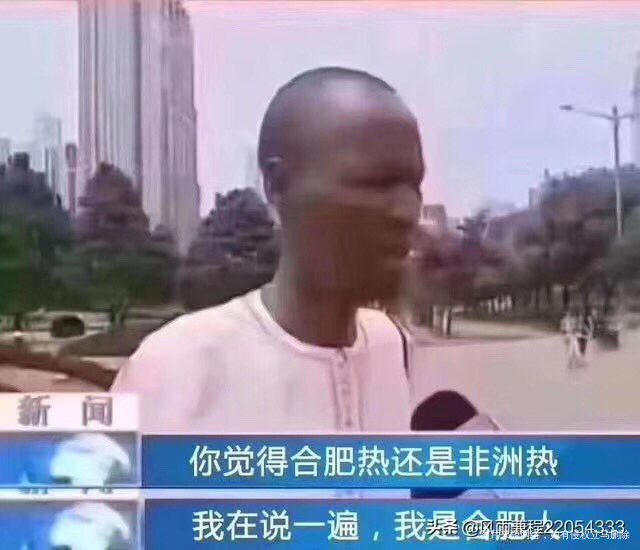 鼓起勇气昨天傍晚出去溜达一圈